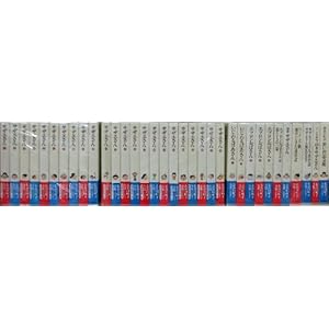 長谷川町子全集 + 別巻 【コミックセット】
