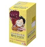 【正規品 テープ付き未開封1box】500年後の未来 boxワンピースカードゲーム（0NE PIEACE CARD GAME）【OP-07】BOX