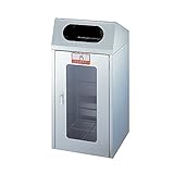 プラス　リサイクルボックス　DB-160L