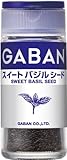 GABAN スイートバジルシード ホール 24g