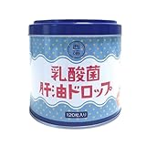 乳酸菌 肝油ドロップ 120粒 オレンジ味 (1缶)