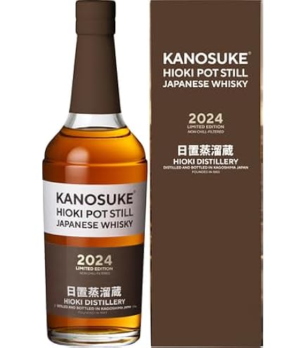 Amazon.co.jp: 嘉之助 シングルモルト 2023 リミテッドエディション