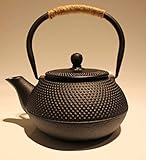 HwaGui - 南部鉄器 鉄瓶 ih やかん 鉄の急須 おしゃれ 直火用 ih 対応 鉄分補...