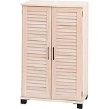 シューズボックス 下駄箱 シューズラック 幅60cm 薄型 ルーバー扉 靴箱 大容量 開き戸 おしゃれ スリム