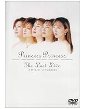 プリンセスプリンセスtour2012〜再会東京ドームblu-ray Amazon.co.jp: PRINCESS PRINCESS TOUR 2012~再会~at 東京ドーム