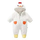 VIYOR ベビー服 赤ちゃん 着ぐるみ カバーオール 暖かい 厚手 新生児 出産祝い ひよこ 59cm