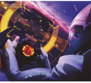 Amazon Eureka Seven Ao Original Soundtrack 2 Tvサントラ 小見川千明 Lama Tvサントラ アニメ ミュージック Amazon Eureka Seven Ao Original Soundtrack 2 Tvサントラ 小見川千明 Lama Tvサントラ アニメ ミュージック