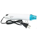 ヒートガンミニ 小型軽量 熱風機 エンボスヒーター 300W 乾燥 剥離 塗料適用White