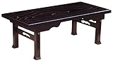 国産折れ脚座卓 90×45cm ブラック
