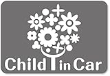 imoninn CHILD in car ステッカー　【マグネットタイプ】　No.28　幸せの花　（シルバーメタリック）