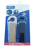 イマージ ハンキングドアストッパー 2色入り