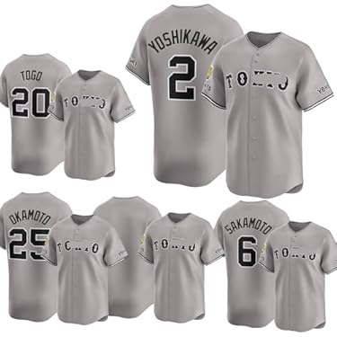 【新品未開封】#5 門脇誠 ビジター用レプユニ チャンピオンエンブレム付 M Yahoo!オークション -「門脇誠 ユニフォーム」の落札相場・落札価格
