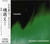 �u���G��!�v�I���W�i���E�T�E���h�g���b�N