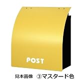 安全・サイン８ ウイニングポスト 開閉しやすいアール扉 バネルカラー:キャロット