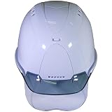 verno ヘルメット フェイスシールド付ソフトバイザー ホワイト