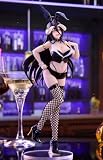 アルベド フィギュア 『オーバー’ロード』 BiCute Bunnies Figure -アルベド・another costume-