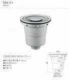 丸一製　キッチン用排水トラップ SBKトラップセット