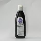 ｕｎｉｒａｎｔ　ハイコンク260ml　バイオレット