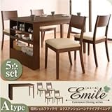 ダイニングセット 5点セット(Aタイプ)【Emile】ハニーナチュラル 収納シェルフラック付 エクステンションテーブルベンチダイニングシリーズ【Emile】エミール