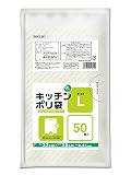 オルディ キッチンポリ袋 半透明 L 50枚入 食品 保存袋 冷蔵庫 フリーザー プラスプラス PKN-L-50