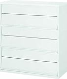 ダイシン工業 オフィス 収納庫 雑誌収納 雑誌架 スチール製 A4縦置き 3段 MR-3W