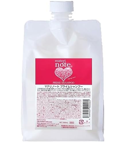 Amazon | materi note（マテリノート） プライムヘアパック (1000g