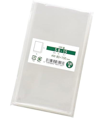 Amazon.co.jp: OPP袋 78x140mmサイズステッカー・カード対応 スリーブ