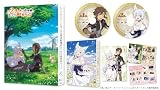 Lv2からチートだった元勇者候補のまったり異世界ライフ　Blu-ray BOX [Blu-ray]