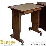 三越 家具 ブルージュ Brugge 上下テーブル