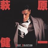 �������� �x�X�g�Z���N�V����