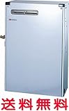 ノーリツ 石油給湯器【OX-407YS】標準タイプ 給湯専用(4万キロ) 台所リモコン付 石油給湯機 屋外据置形 ステンレス外装【OX407YS】
