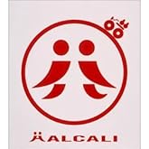 タンデム