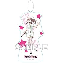 Poppin’Party 山吹沙綾 バースデー キャンバスアート バンドリ Poppin'Party 山吹沙綾 バースデー キャンバスアート バンドリ