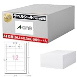 エーワン ラベルシール ハイグレードタイプ A4 12面 500シート 39102
