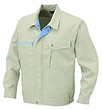 CO-COS コーコス 長袖ブルゾン K-2100 アイボリー LL