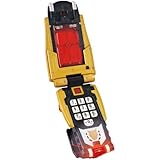 天装戦隊ゴセイジャー ナイトパワー解放器 レオンセルラー
