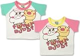 (ファニイバディ)FUNNY BUDDY 【FUNNY BUDDY】 ファニーバディー BOOとソフトクリーム プリント ラグラン 半そでTシャツ 80cm/90cm/95cm/100cm 95 クリ