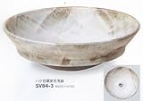 信楽焼　ハケ目窯変水鉢SV84-3