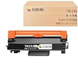 ブラザー用 互換トナーカートリッジ TN29J 【TN-29J ブラック 1本セット】対応機種：MFC-L2750DW MFC-L2730DN DCP-L2550DW DCP-L2535D FAX-L2710DN HL-L2375DW HL-L2370DN HL-L2330D 大容量版 個別包装 残量表示