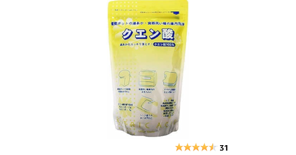 Amazon クエン酸 800ｇ 地の塩社 マルチクリーナー
