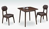 和風モダン 2人掛け用 ダイニング3点セット 木製 ブラウン