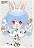 白エール （ 兎田ぺこら ） SY 【 スペシャルエール 】 hBP05 hY01-007 ブースターパック エンチャントレガリア