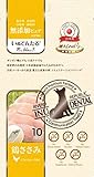 日本産 犬用おやつ いぬでんたる 無添加ピュア PureValue5 鶏ささみ〈硬さLevel４〉10本入 国産 犬 ガム デンタルガム 牛皮 小型犬 ハード