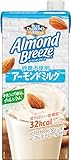 アーモンド・ブリーズ 砂糖不使用 1L ×6本