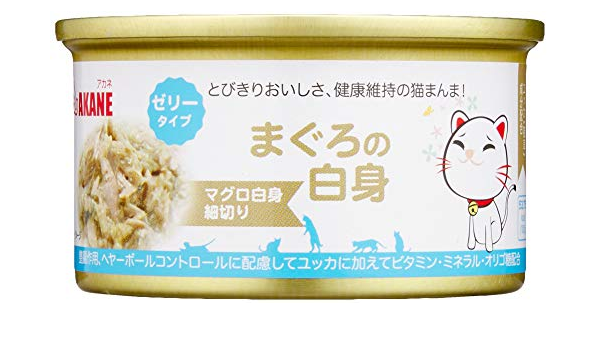 Amazon アカネ Akane まぐろの白身 マグロ白身細切り 成猫用 総合栄養食 ゼリータイプ85g 24缶 アカネ Akane ウェット 通販