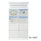 クルッパクン ホルダータイプ無地 KL-HL01 ハイビスカス