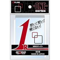 Amazon | カドまるスリーブ ミニONE(1mmカド) マットオーバー 60入