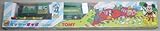 TOMY プラレール絶版車両ミッキーポッポ　（緑）