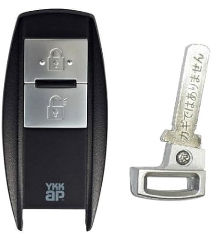 Amazon.co.jp: YKK-ap玄関用 スマートコントロールキー用