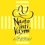 インターセクション (通常盤)